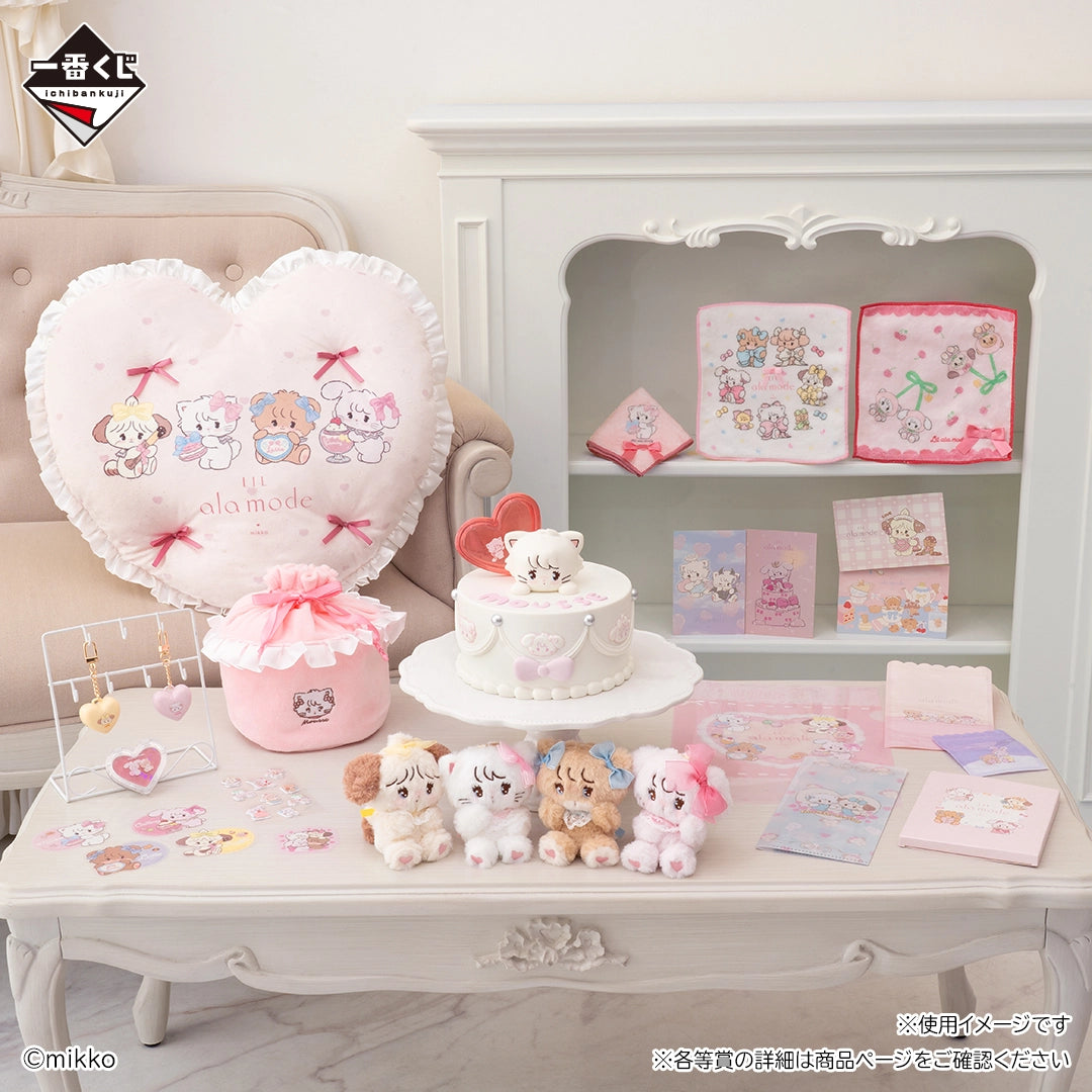 KUJI TICKET: "Mikko Illustrations Sweets Dresser"