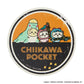 LIMITED "Chiikawa Pocket POP UP STORE Dinosaur" Coaster