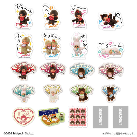 "Monchhichi EXPRESSIONS Mobile Sticker" Blind