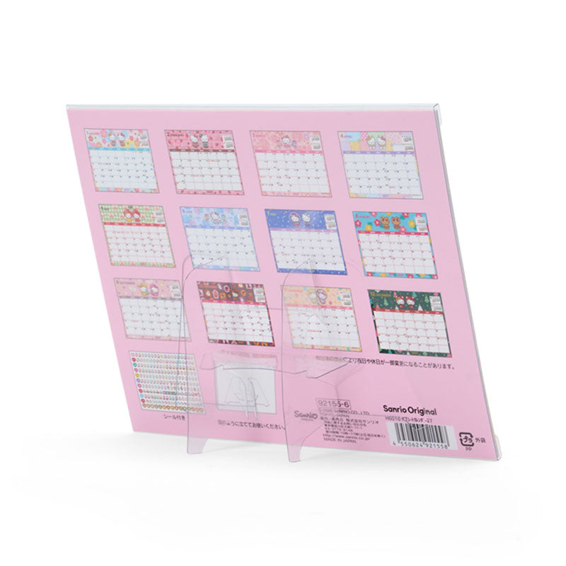 [HELLO KITTY] "Sanrio" 2027 Sheet Calendar