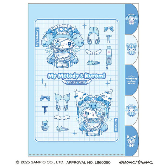 "My Melody x Kuromi DOLLY MIX" 5P Clear File
