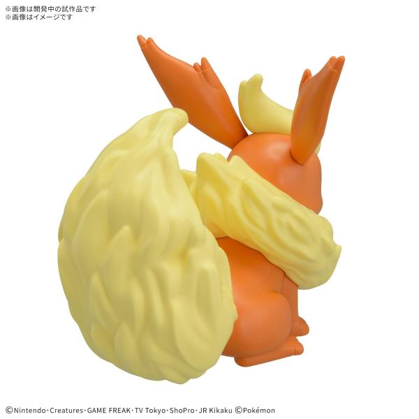 [FLAREON] "Pokemon Plastic Model Collection PokePla Quick!!" Figure