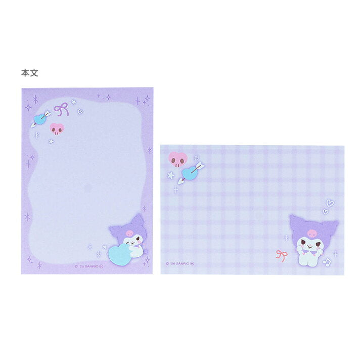 [KUROMI] "Sanrio Marshmallow Pop" Mini Memo