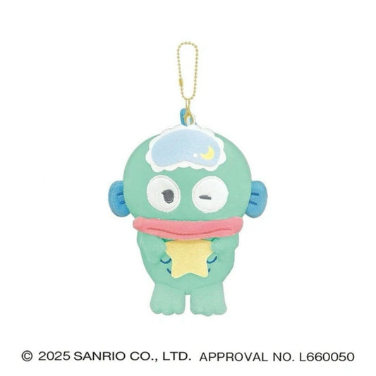[HANGYODON] "Sanrio Sleepover Munyatto" Plush Keychain