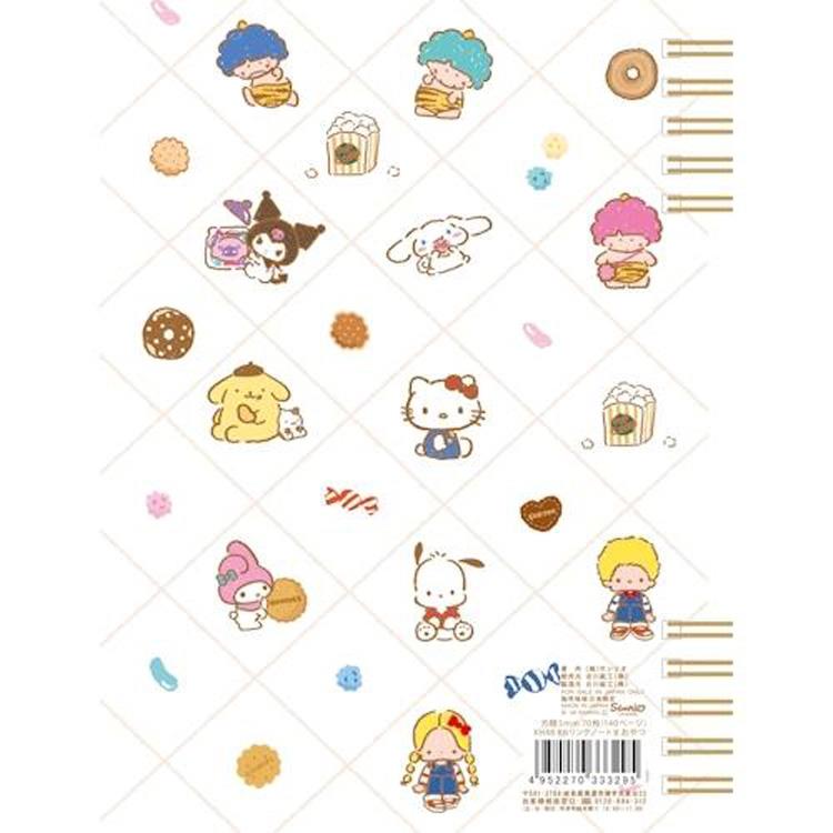 [WHITE] "Sanrio Oyatsu Snack Party" B6 Notebook