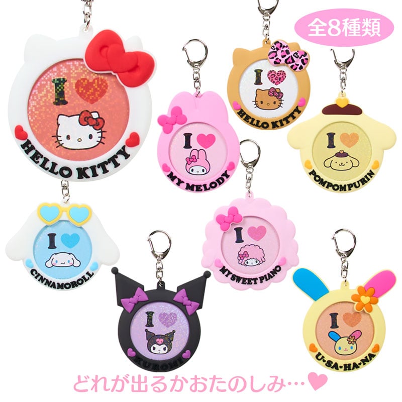 "I LOVE SANRIO CHARACTERS Can Badge Cover" Blind