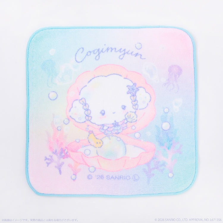 "Cogimyun Lagoon" Hand Towel