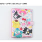 "Let's Play with Sanrio Characters Sparkling Cute Book System" Seal Binder
