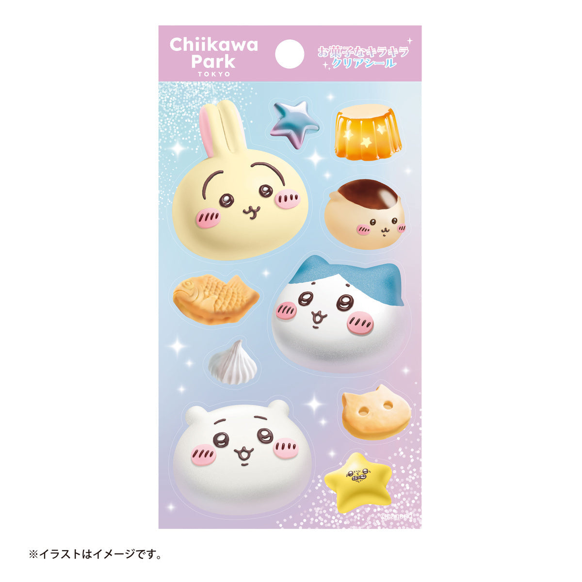 "Chiikawa Park Sweets" Glitter Clear Sticker Sheet