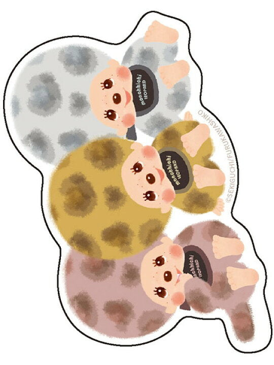 "Monchhichi Leopard" Big Sticker Set