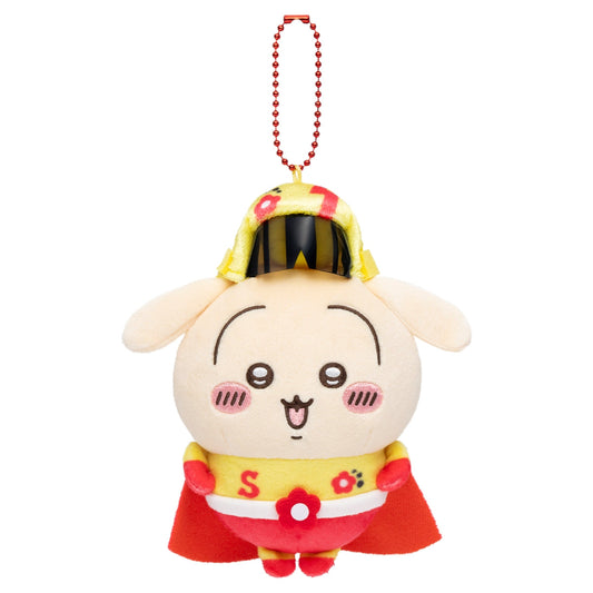 [USAGI] "Chiikawa x Suppaiman Shisa Souvenir Shop" Plush Keychain