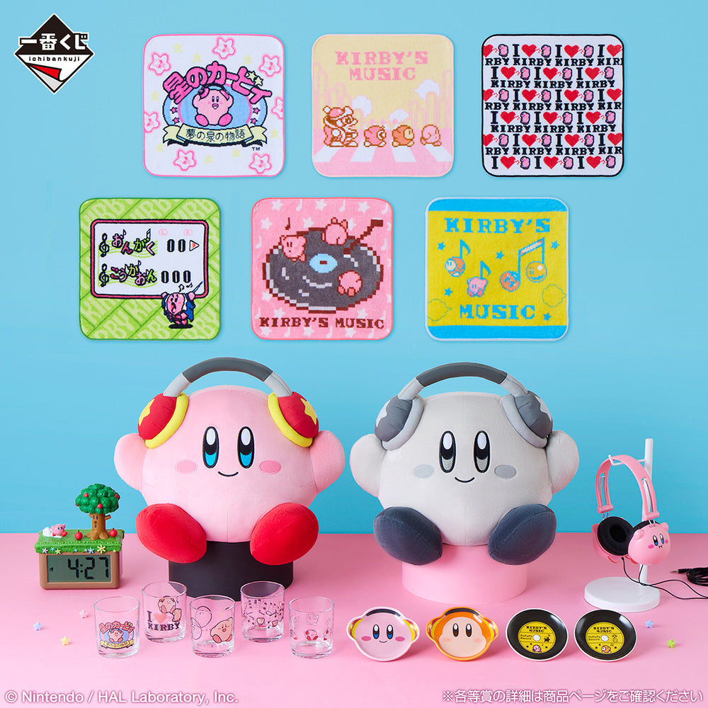 KUJI TICKET: "Kirby's Dream Land Pupupurimix"