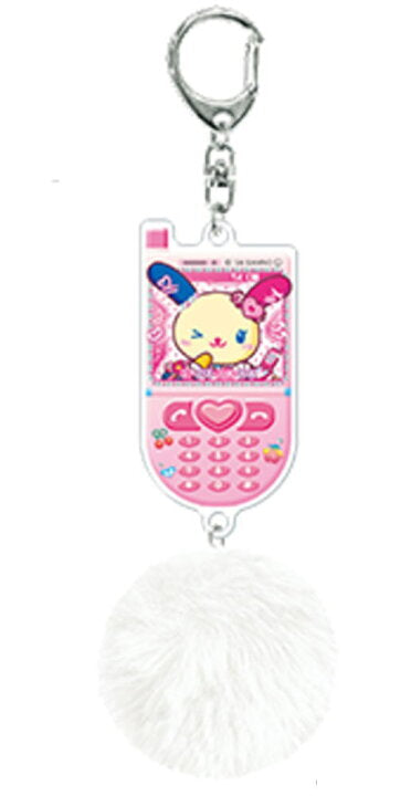 [KOGAL SCHOOL] "Usahana" Keychain with Fur Pom