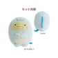 LIMITED "Sumikko Gurashi Tokage's Day" Plush Set
