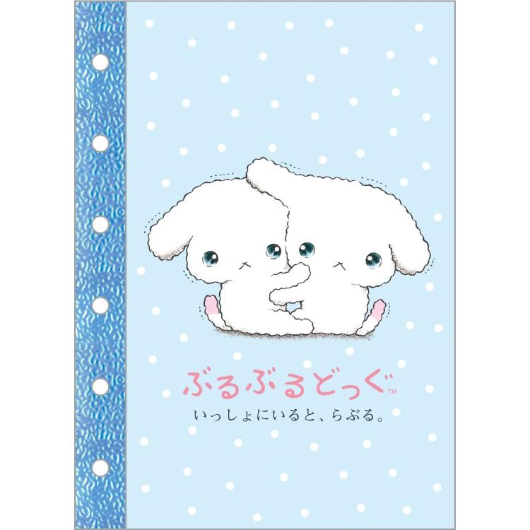[BURUBURU DOG] "San-x Universe" Sticker Binder Refill
