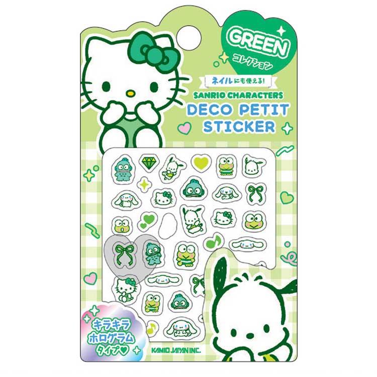 [GREEN] "Sanrio Deco Petit" Nail Sticker