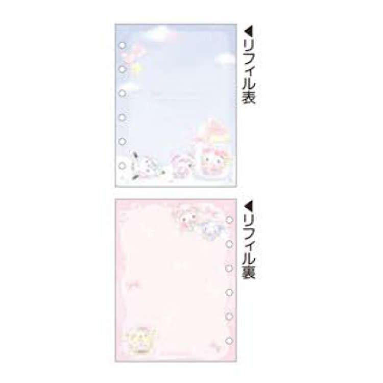 "Sanrio Baby White Cat" Sticker Sheets Refill