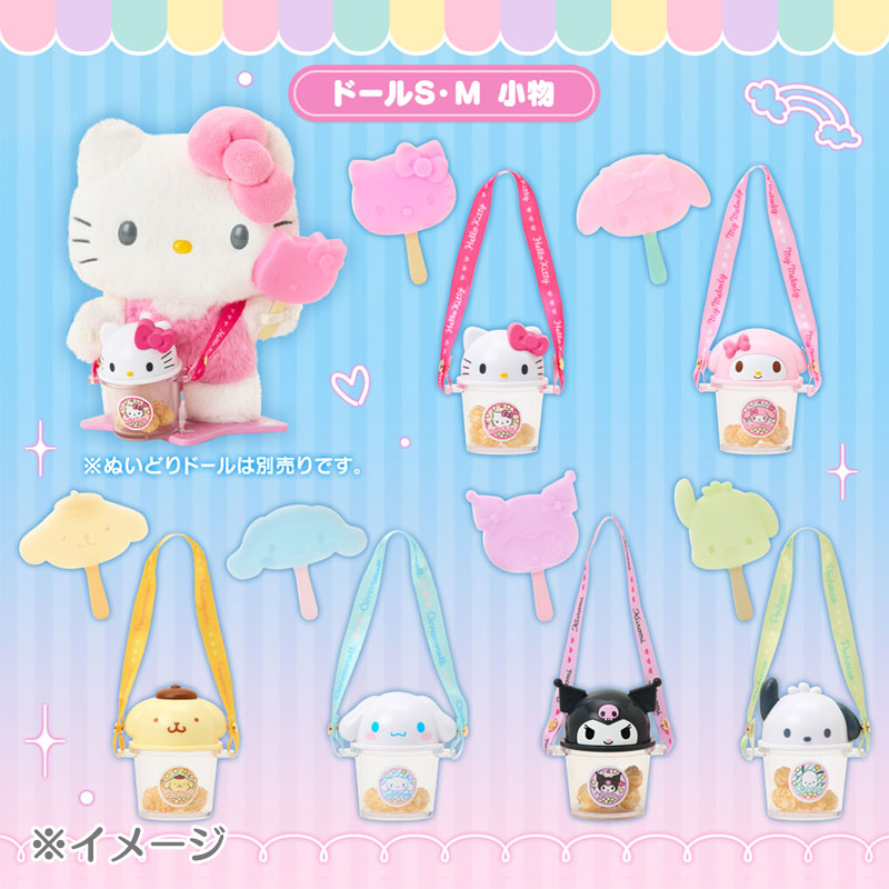 [HELLO KITTY] "Sanrio Pitatto Friends Amusement Park" Accessory Set