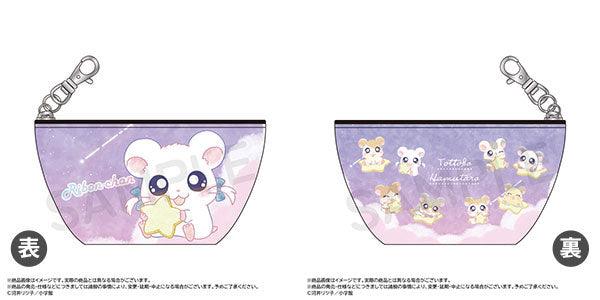 [BIJOU] "Hamtaro Twinkle Dreams" Petit Pouch