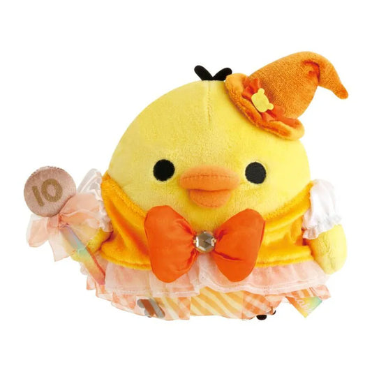 [KIIROITORI] LIMITED "Rilakkuma Makumaku Miracle Wonderland" Small Plush