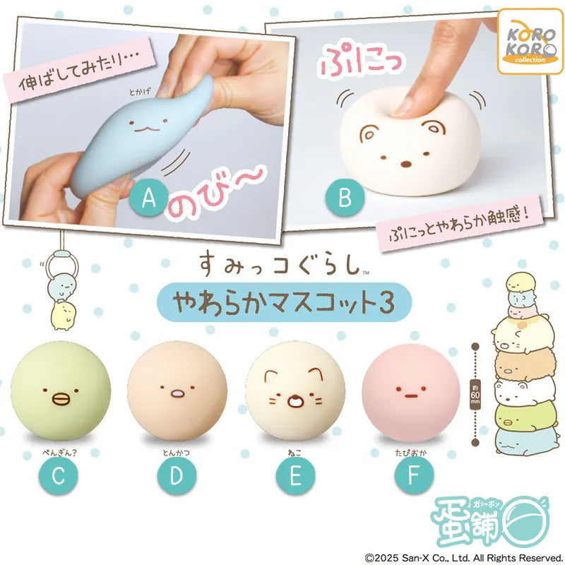 *GACHAPON* "Sumikko Gurashi Soft Mascot 3*