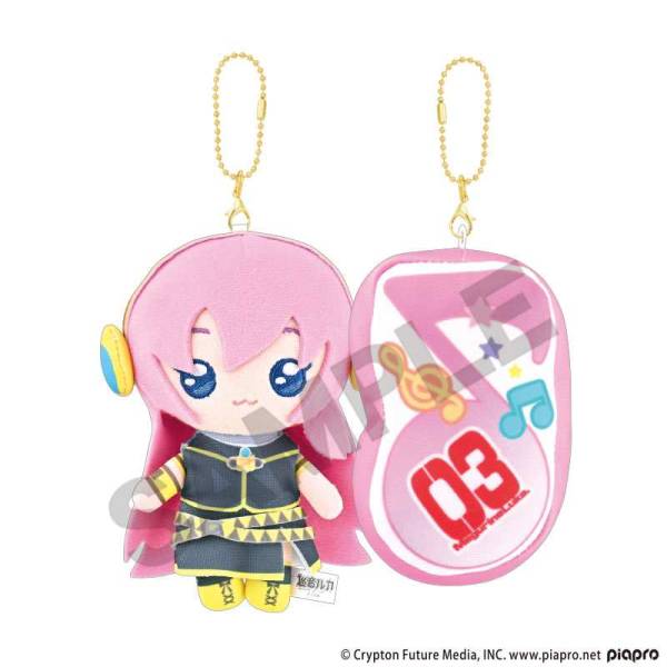 [LUKA MEGURINE] "Vocaloid" Magnet Plush Keychain
