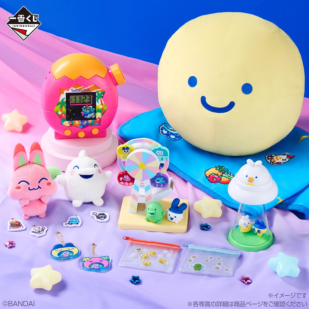 KUJI TICKET: "Tamagotchi Spinning Discovery! Tamagotchi Paradise!"