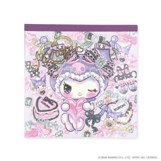 [KUROMI] "Sanrio x Amenomori Fumika Candy Forest" Memo Pad