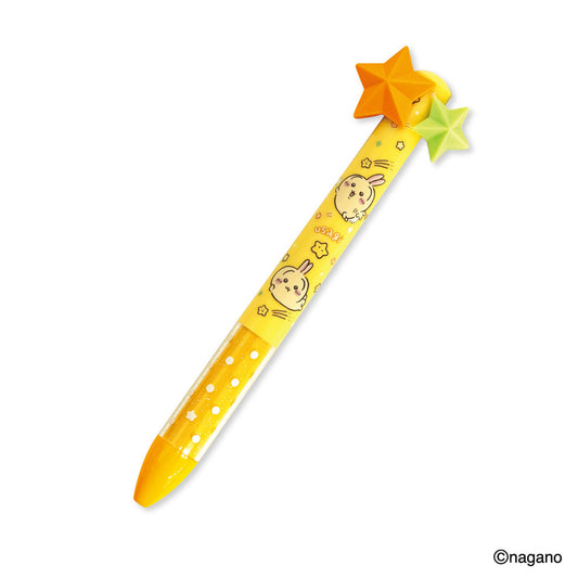 [USAGI] "Chiikawa Comet" Ballpoint Pen