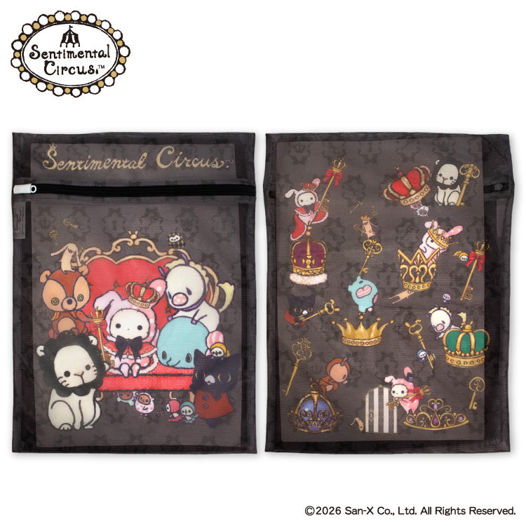 THANKYOUMART "Sentimental Circus" Laundry Net Set
