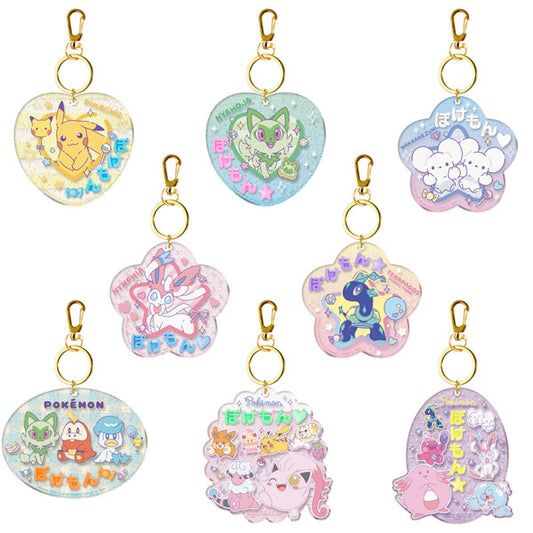 "Pokemon Pachipachi Deco Name" Keychain