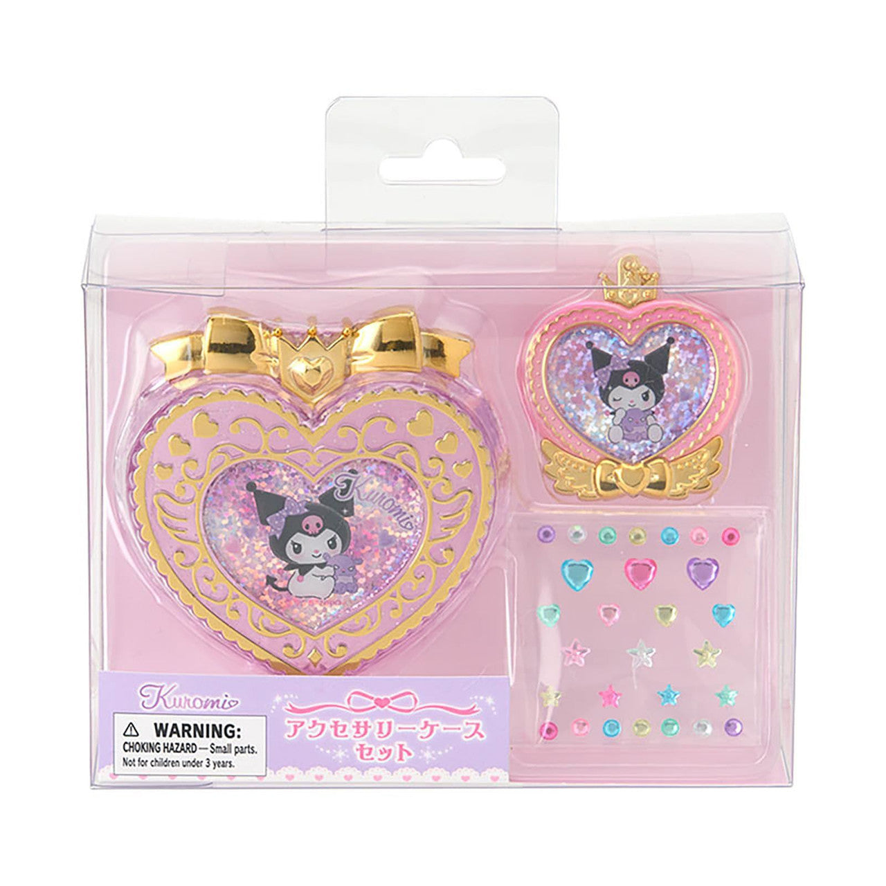[KUROMI] "Sanrio" Accessory Case & Charm Set