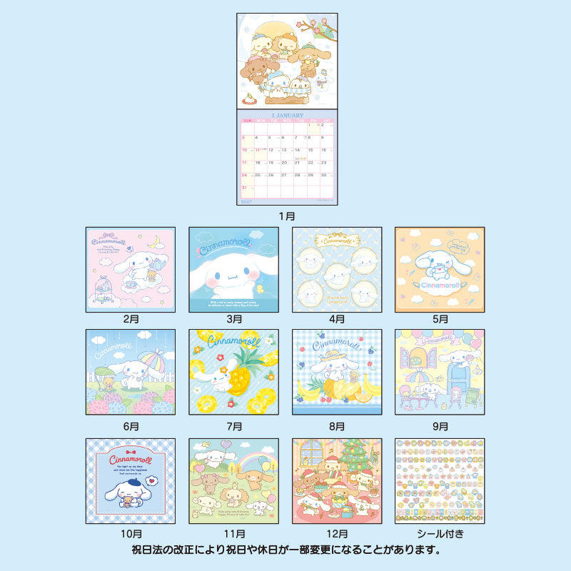 [CINNAMOROLL] "Sanrio" 2027 Wall Calendar