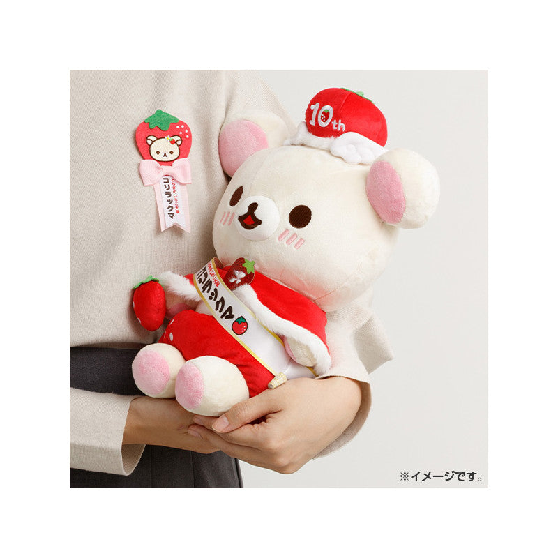 LIMITED "Tochigi Strawberry Ambassador Korilakkuma" Special Plush