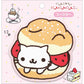 [NYAN NYAN NYANKO] "SAN-X" Coaster
