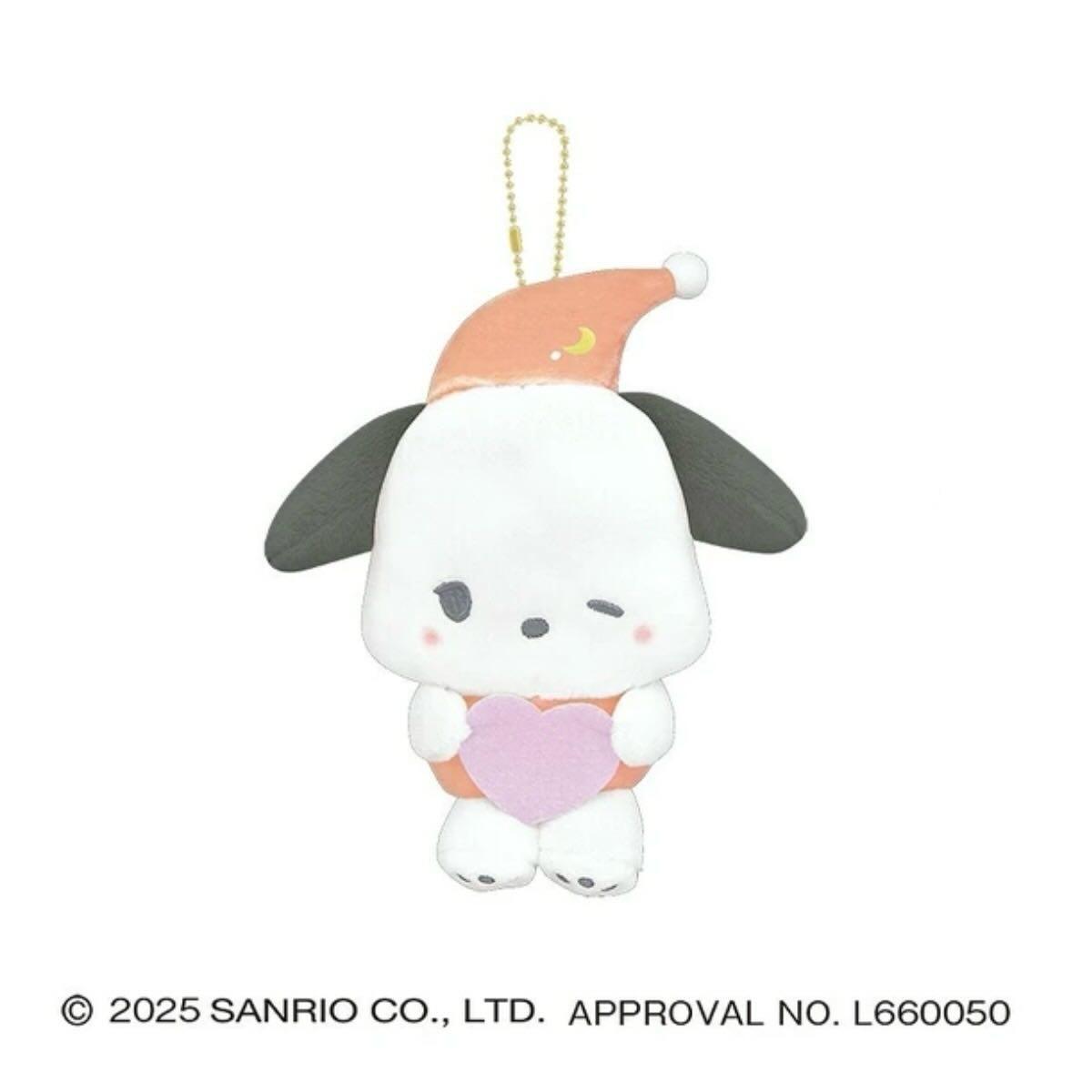 [POCHACCO] "Sanrio Sleepover Munyatto" Plush Keychain