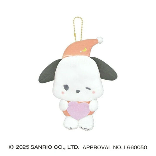 [POCHACCO] "Sanrio Sleepover Munyatto" Plush Keychain