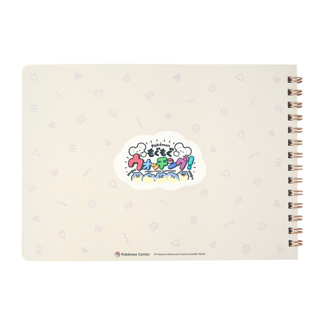 "Pokemon Mogumogu Watching!" A5 Notebook