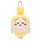 [USAGI] "Chiikawa Fluffy Pajama" Plush Keychain