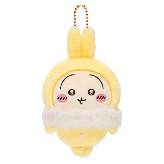 [USAGI] "Chiikawa Fluffy Pajama" Plush Keychain