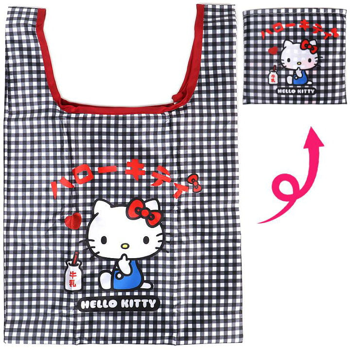 [BLACK] "Sanrio Reprint Design" Mini Eco Bag