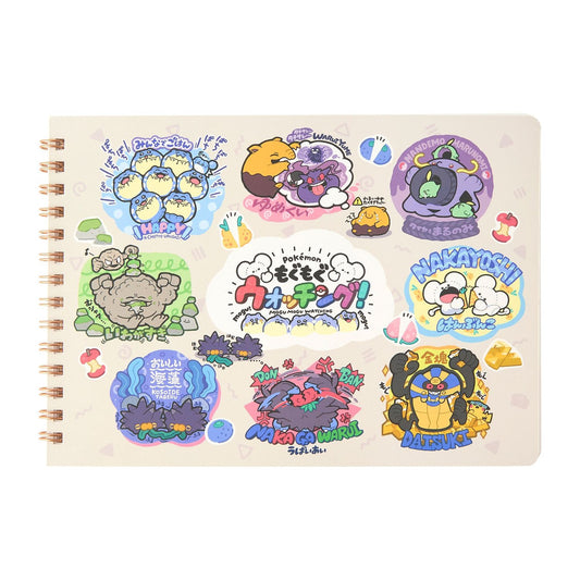 "Pokemon Mogumogu Watching!" A5 Notebook