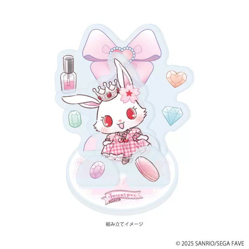 [RUBY] "Jewelpet Graffart" Acrylic Stand Plate