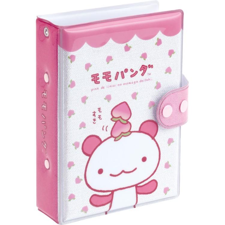 [MOMO PANDA] "San-x Universe" Squishy Sticker Binder
