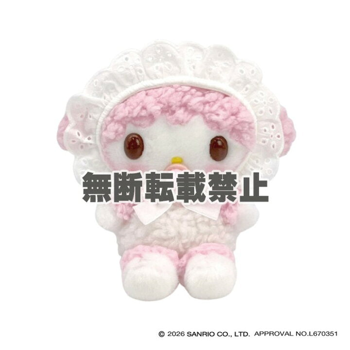 [MY SWEET PIANO] "Sanrio Fuwakuta Baby" Small Plush