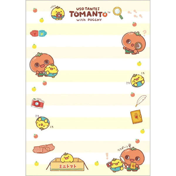 [GREEN] "Uso Tantei Tomanto" A6 Memo Pad
