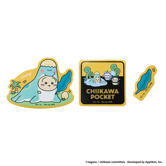 [USAGI] LIMITED "Chiikawa Pocket POP UP STORE Dinosaur" Sticker Set