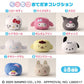 "Sanrio Kuttari Otedama Plush" Blind
