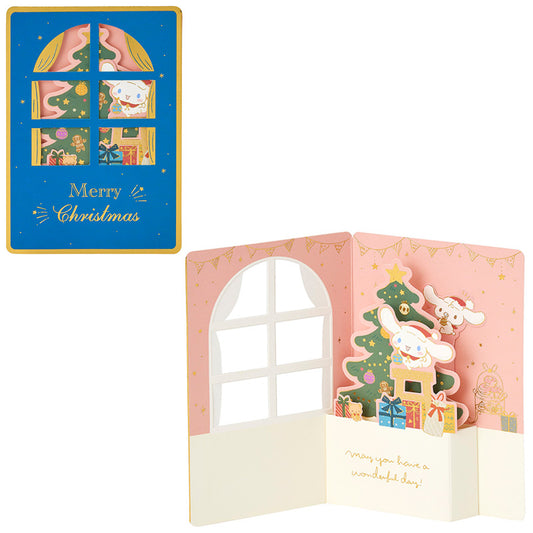 [CINNAMOROLL] "Sanrio Christmas Window" Card