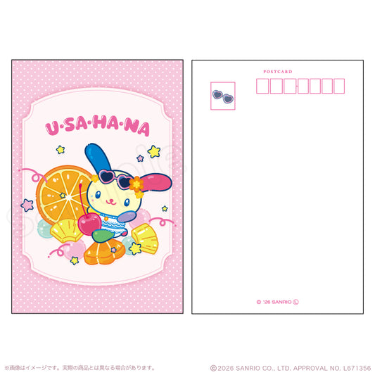"Usahana Poppin Fruits" Postcard Set